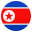 flag: North Korea
