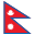 flag: Nepal