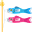 carp streamer