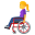 woman in manual wheelchair