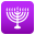menorah