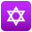 star of David